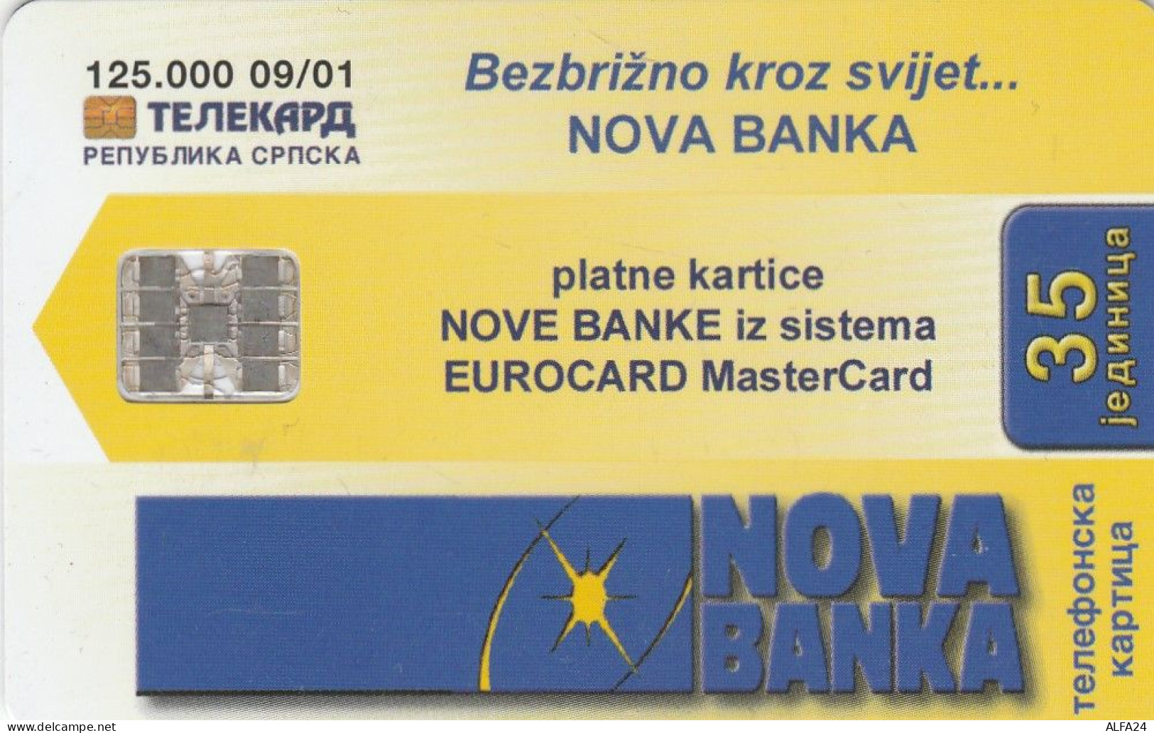 PHONE CARD BOSNIA ERZEGOVINA SPRSKE  (E69.6.6 - Bosnie