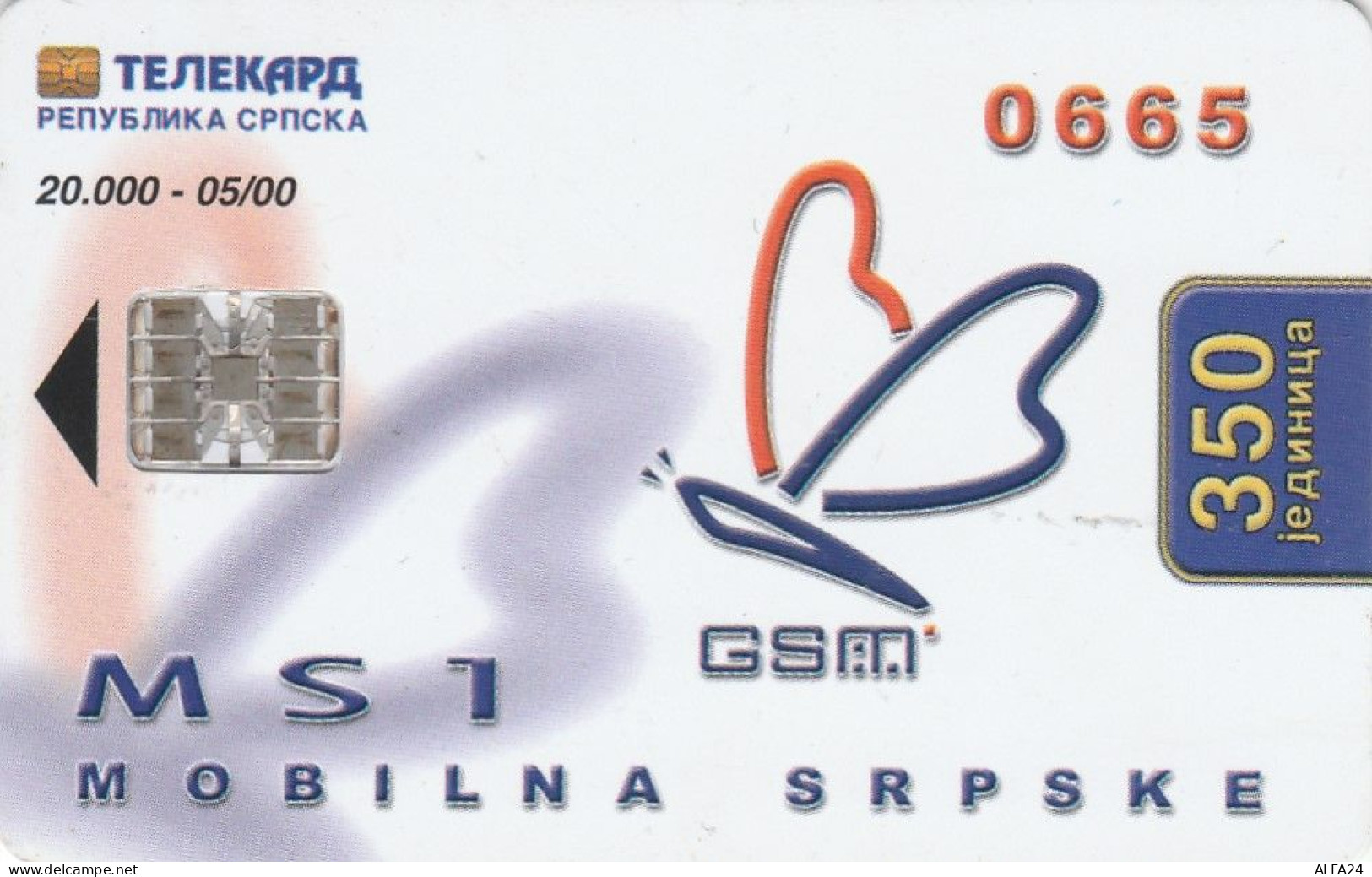 PHONE CARD BOSNIA ERZEGOVINA SPRSKE  (E69.5.5 - Bosnie