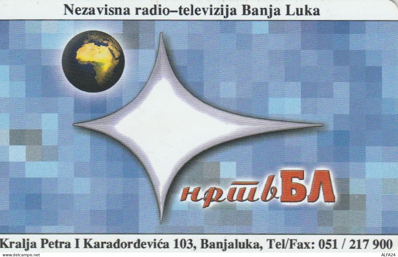 PHONE CARD BOSNIA ERZEGOVINA SPRSKE  (E69.4.7 - Bosnia