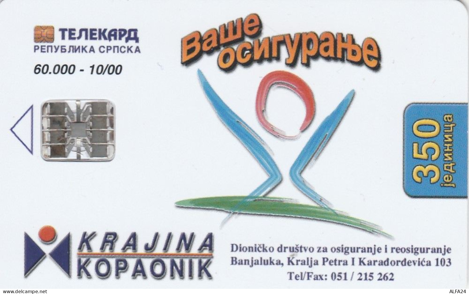 PHONE CARD BOSNIA ERZEGOVINA SPRSKE  (E69.4.8 - Bosnië