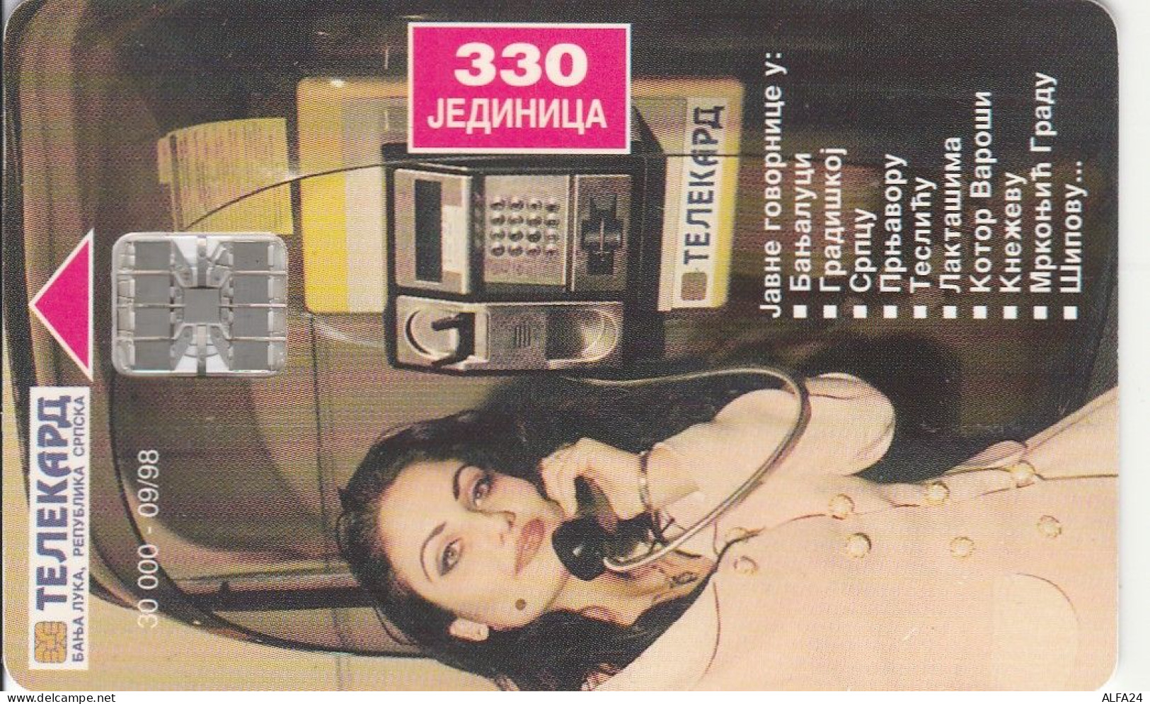 PHONE CARD BOSNIA ERZEGOVINA SPRSKE  (E69.4.3 - Bosnië