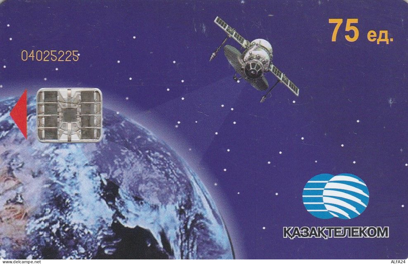 PHONE CARD KAZAKISTAN  (E68.43.7 - Kazajstán