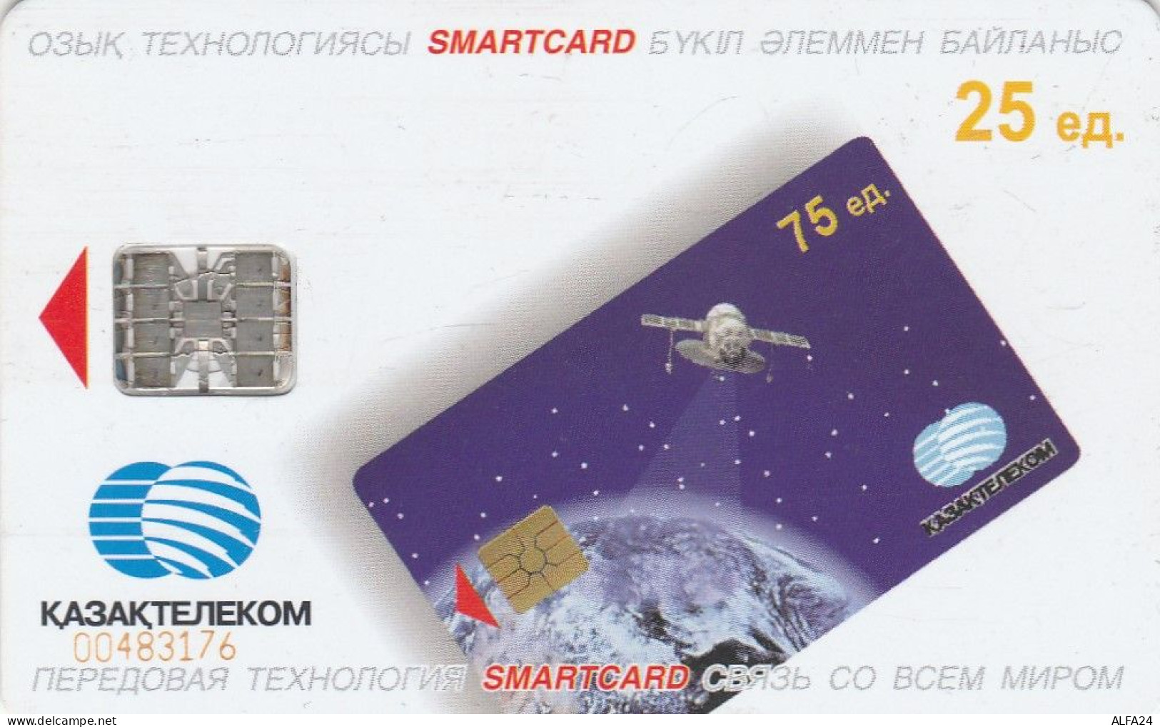 PHONE CARD KAZAKISTAN  (E68.43.6 - Kazajstán