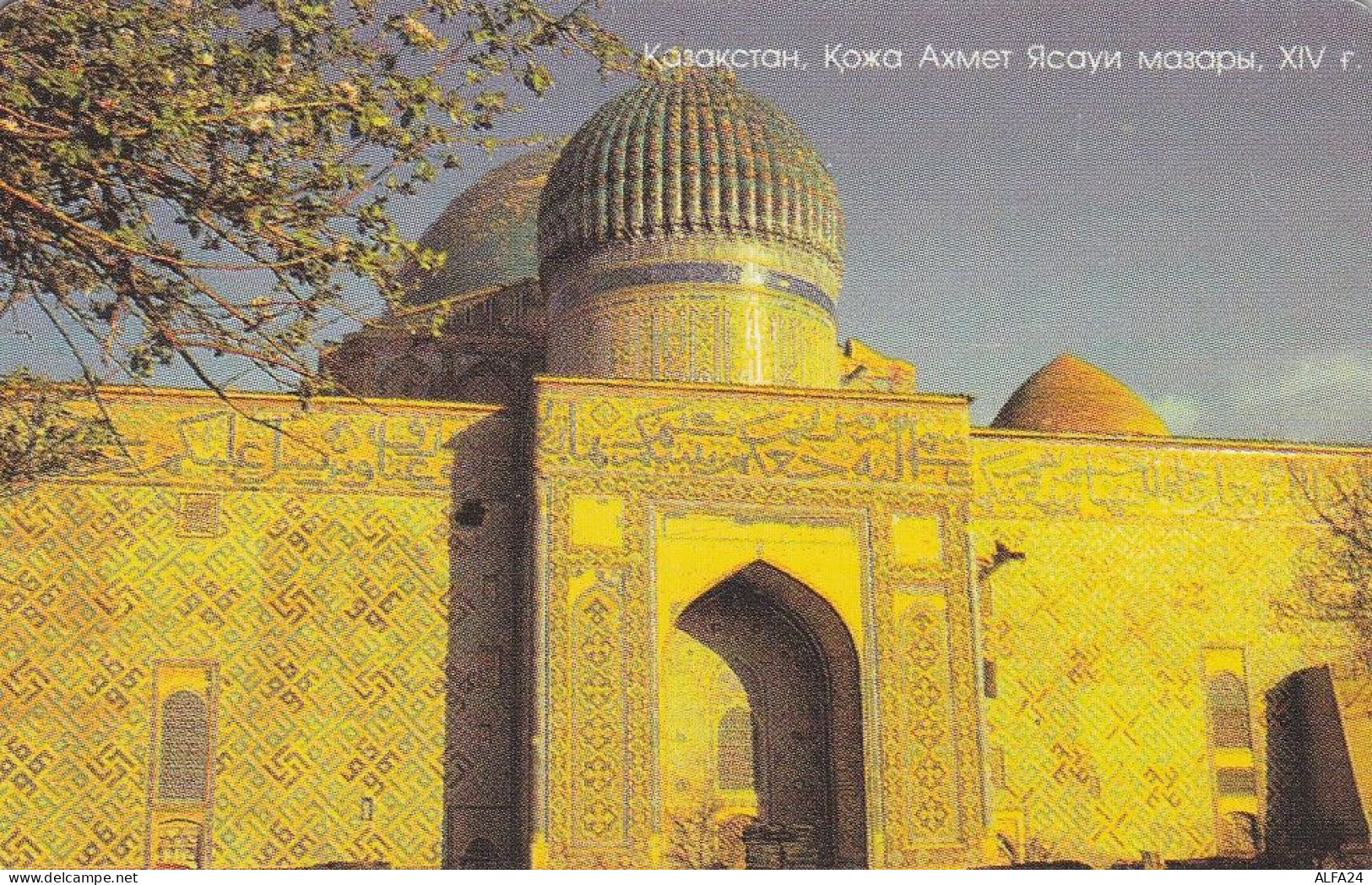 PHONE CARD KAZAKISTAN  (E68.43.3 - Kasachstan