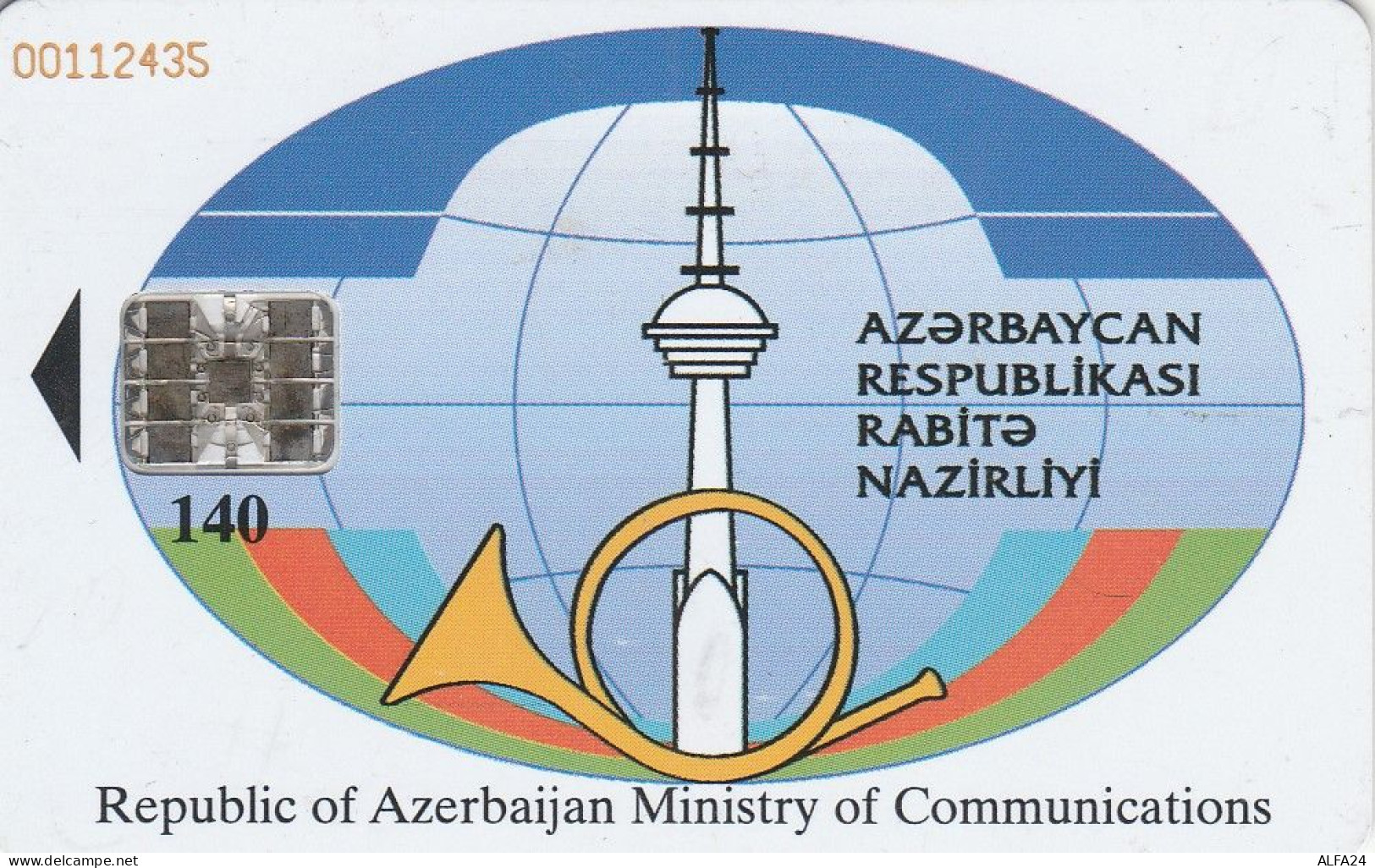 PHONE CARD AZERBAIGIAN  (E68.44.5 - Azerbaigian