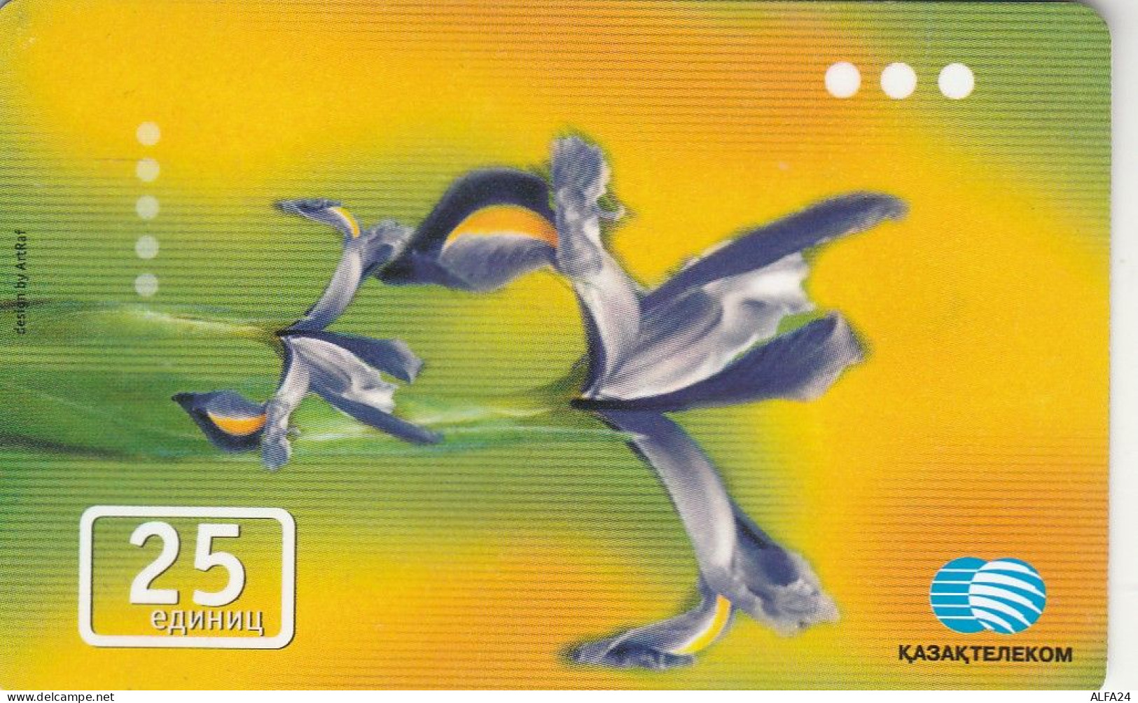 PHONE CARD KAZAKISTAN  (E68.44.1 - Kazakistan