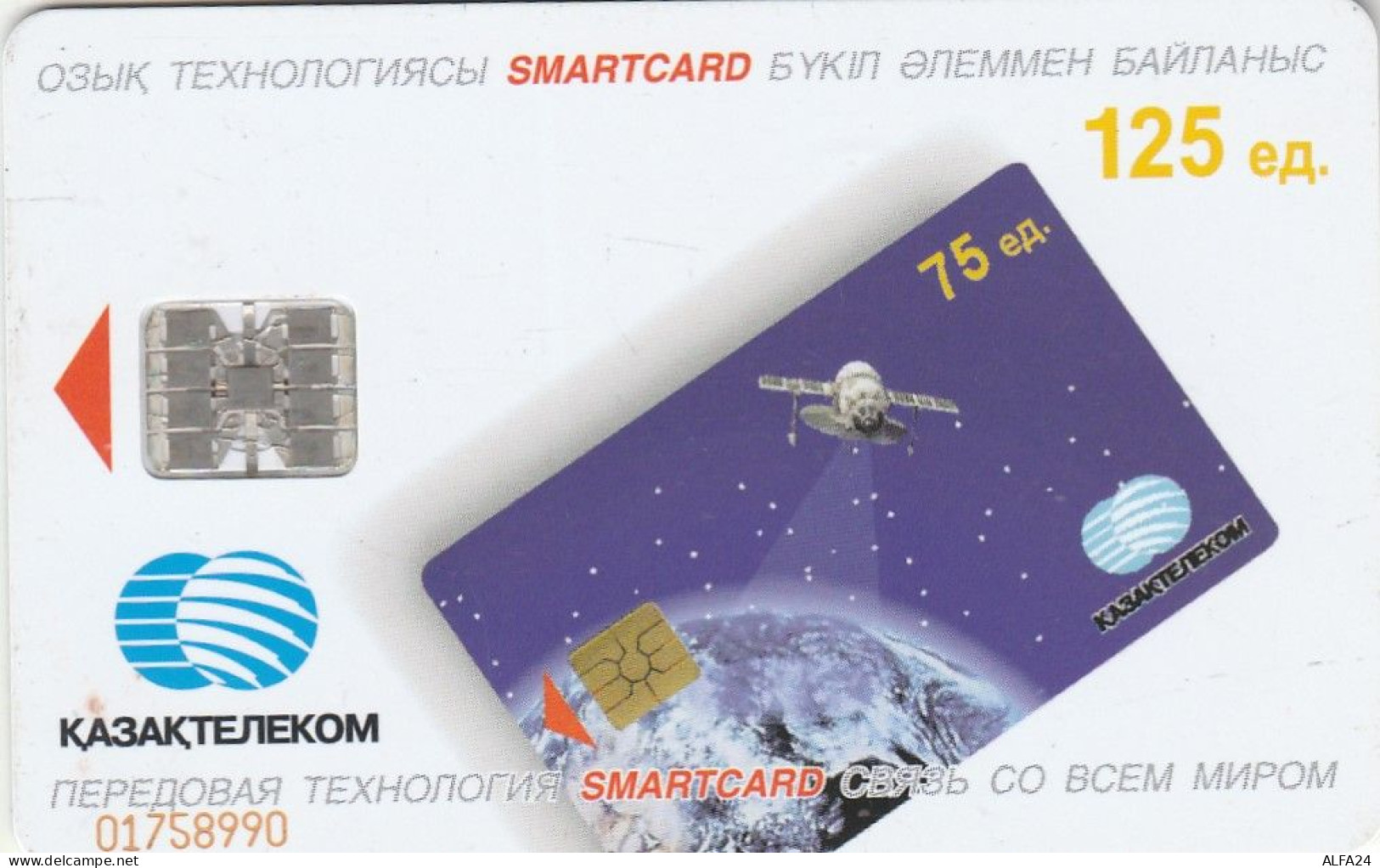 PHONE CARD KAZAKISTAN  (E68.43.1 - Kazachstan