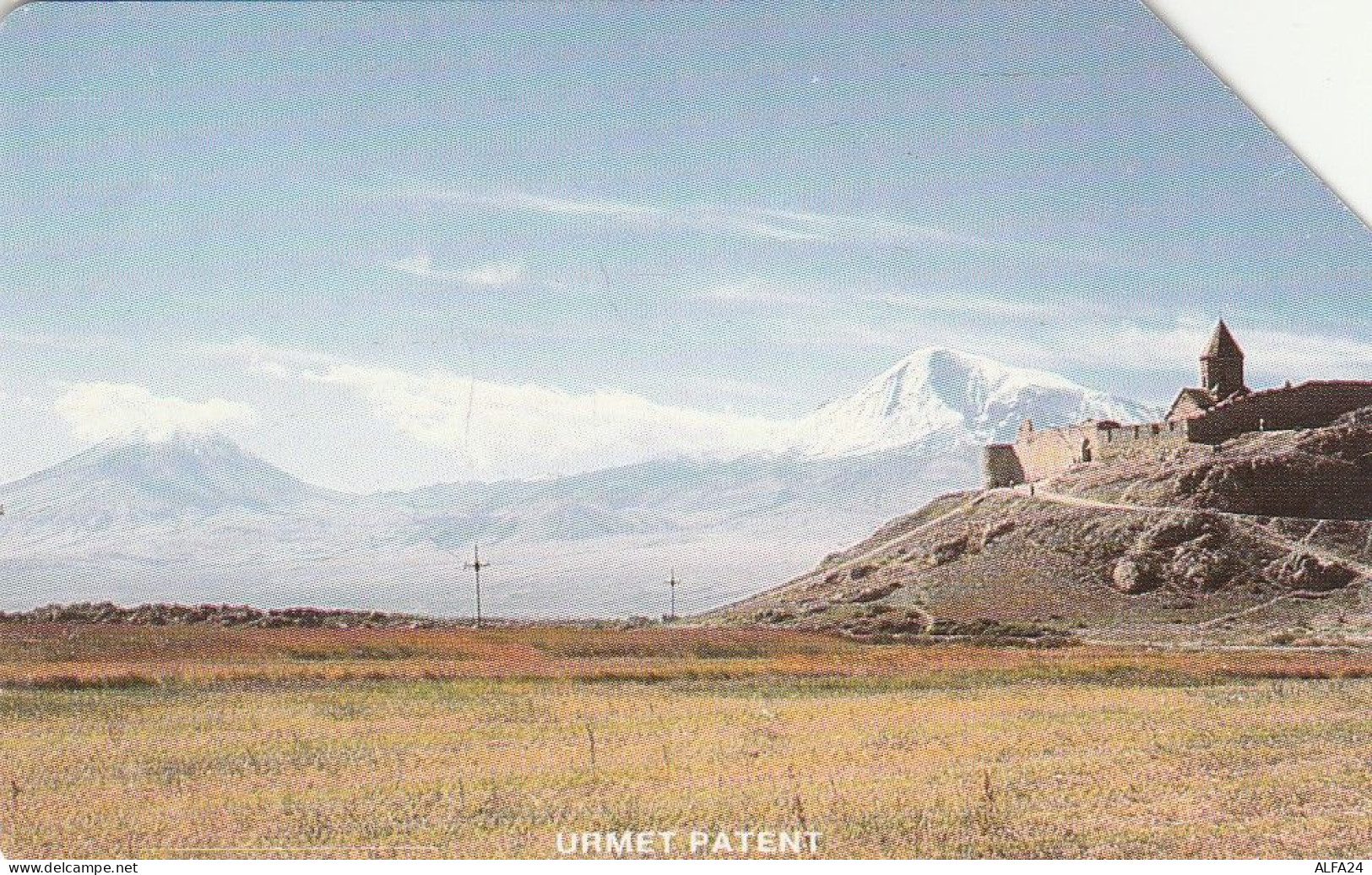 PHONE CARD ARMENIA Urmet  (E67.4.7 - Arménie