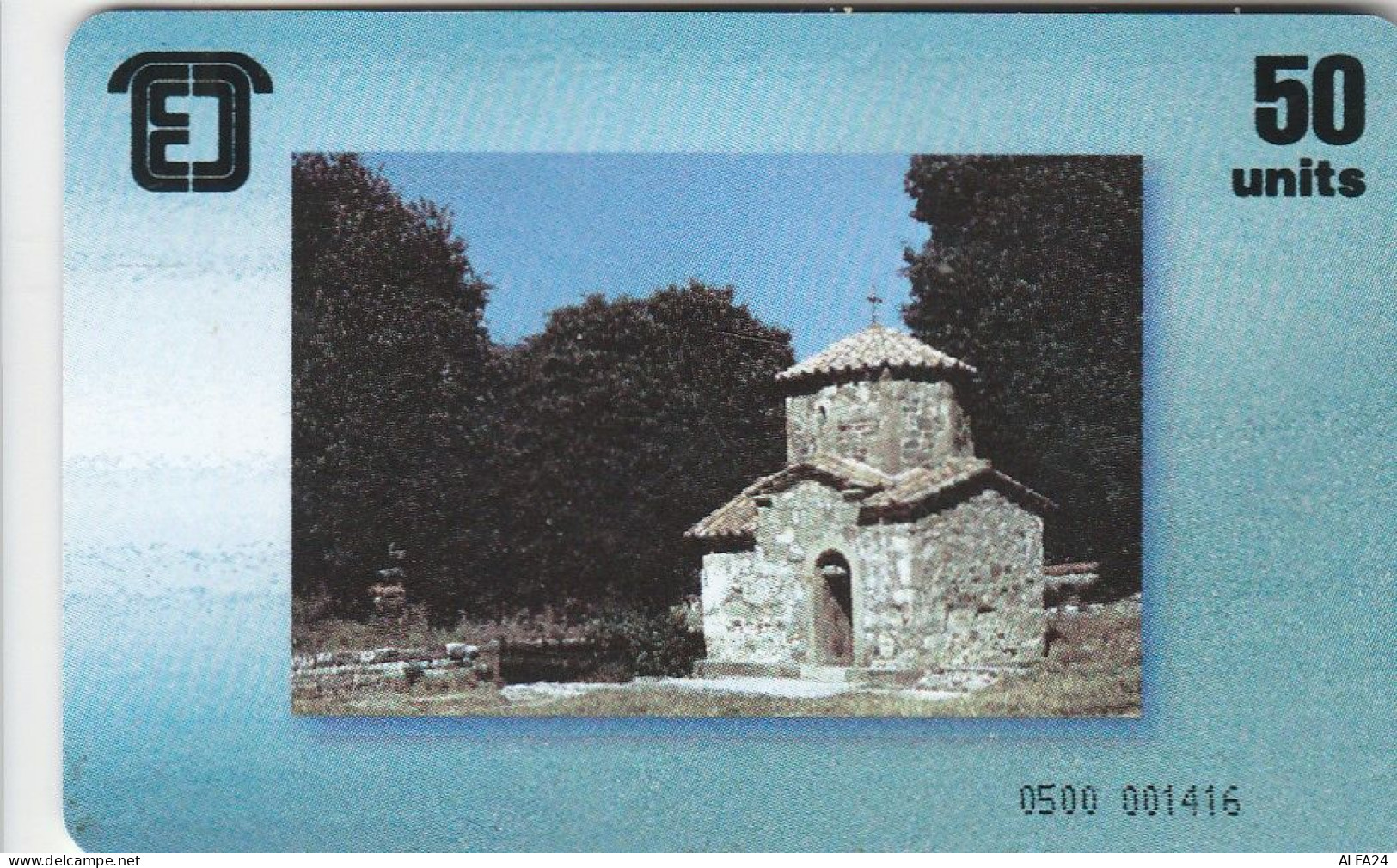 PHONE CARD GEORGIA  (E67.7.2 - Georgië