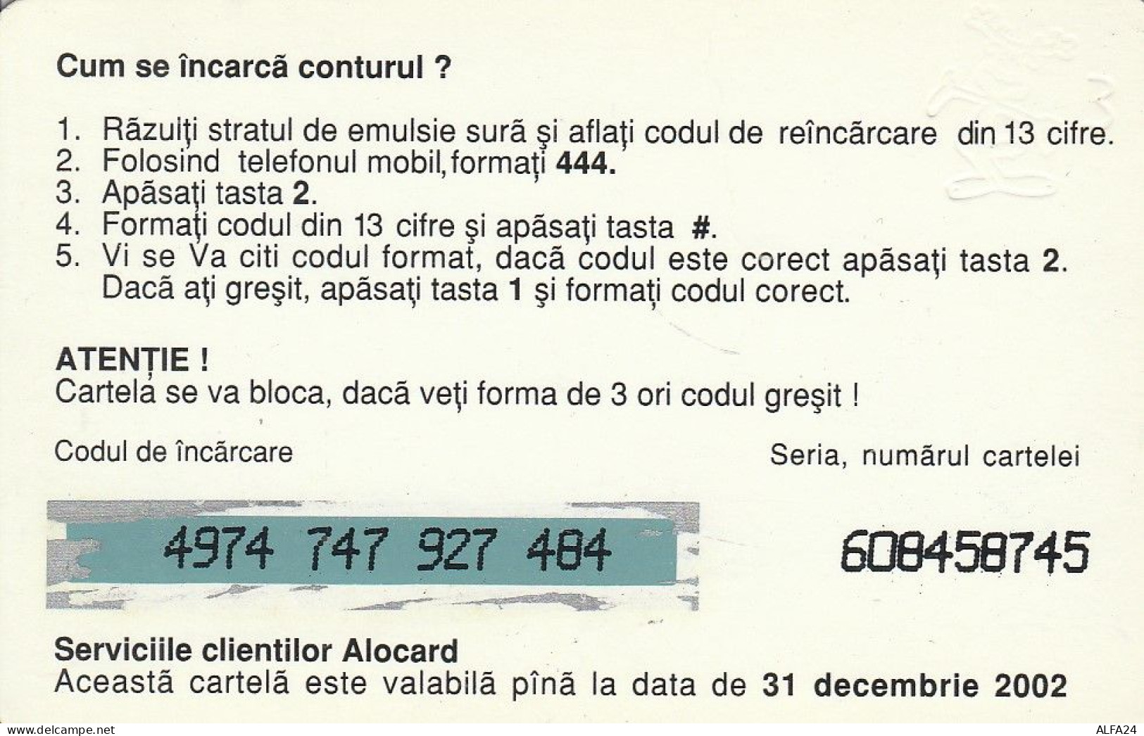PREPAID PHONE CARD MOLDAVIA  (E61.11.2 - Moldova