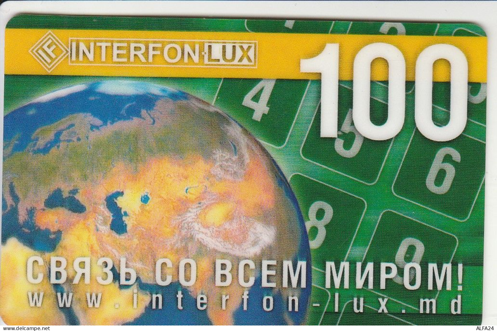 PREPAID PHONE CARD MOLDAVIA  (E61.8.7 - Moldova