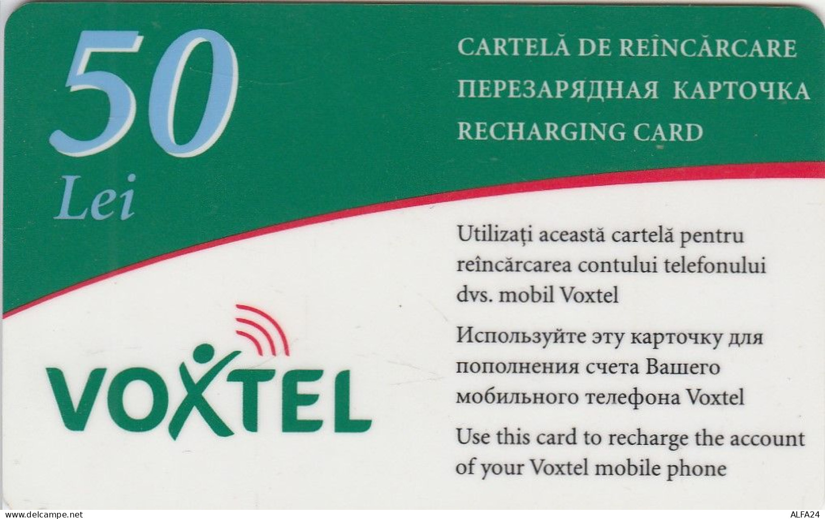 PREPAID PHONE CARD MOLDAVIA  (E61.9.3 - Moldova