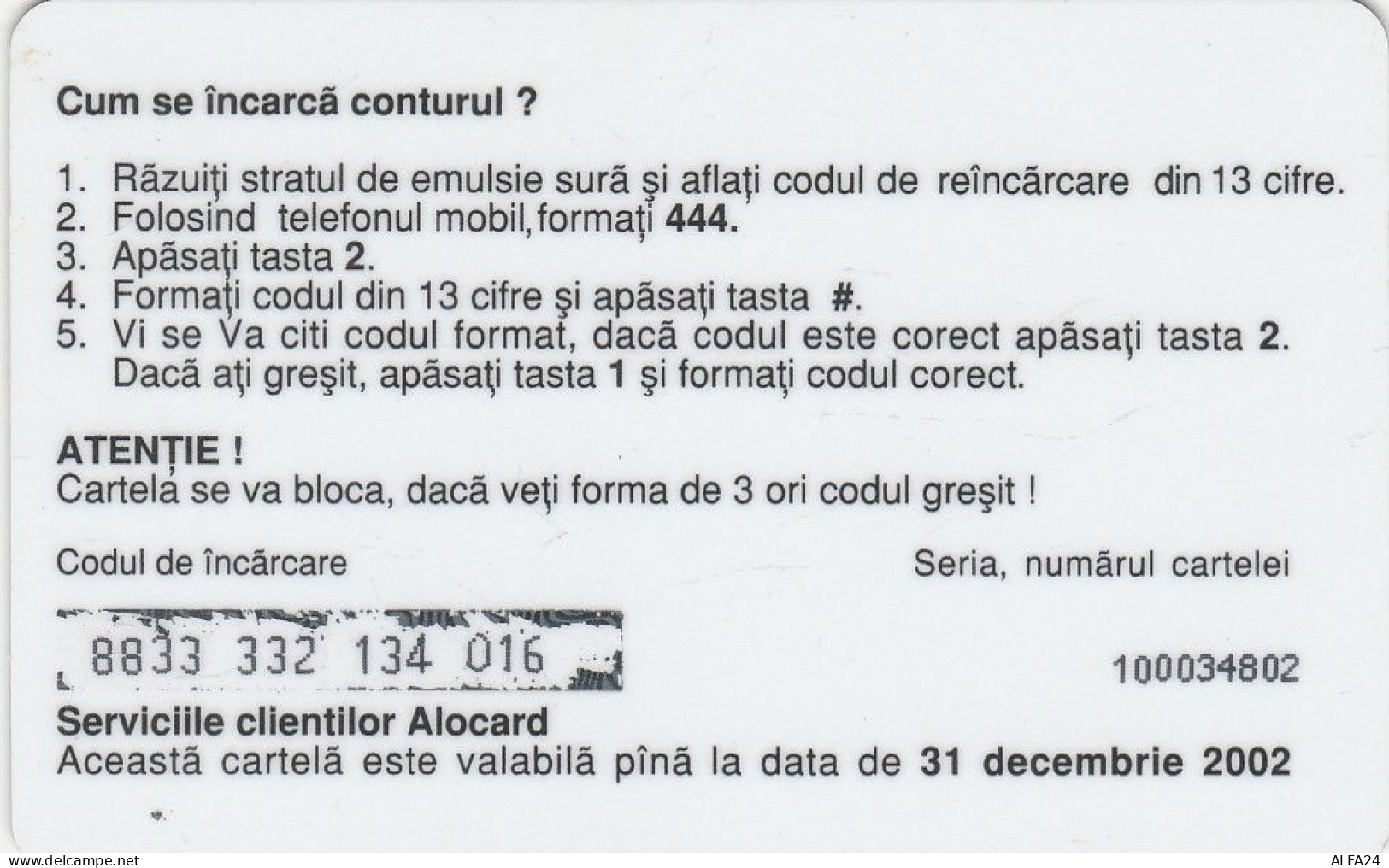 PREPAID PHONE CARD MOLDAVIA  (E61.10.8 - Moldavië