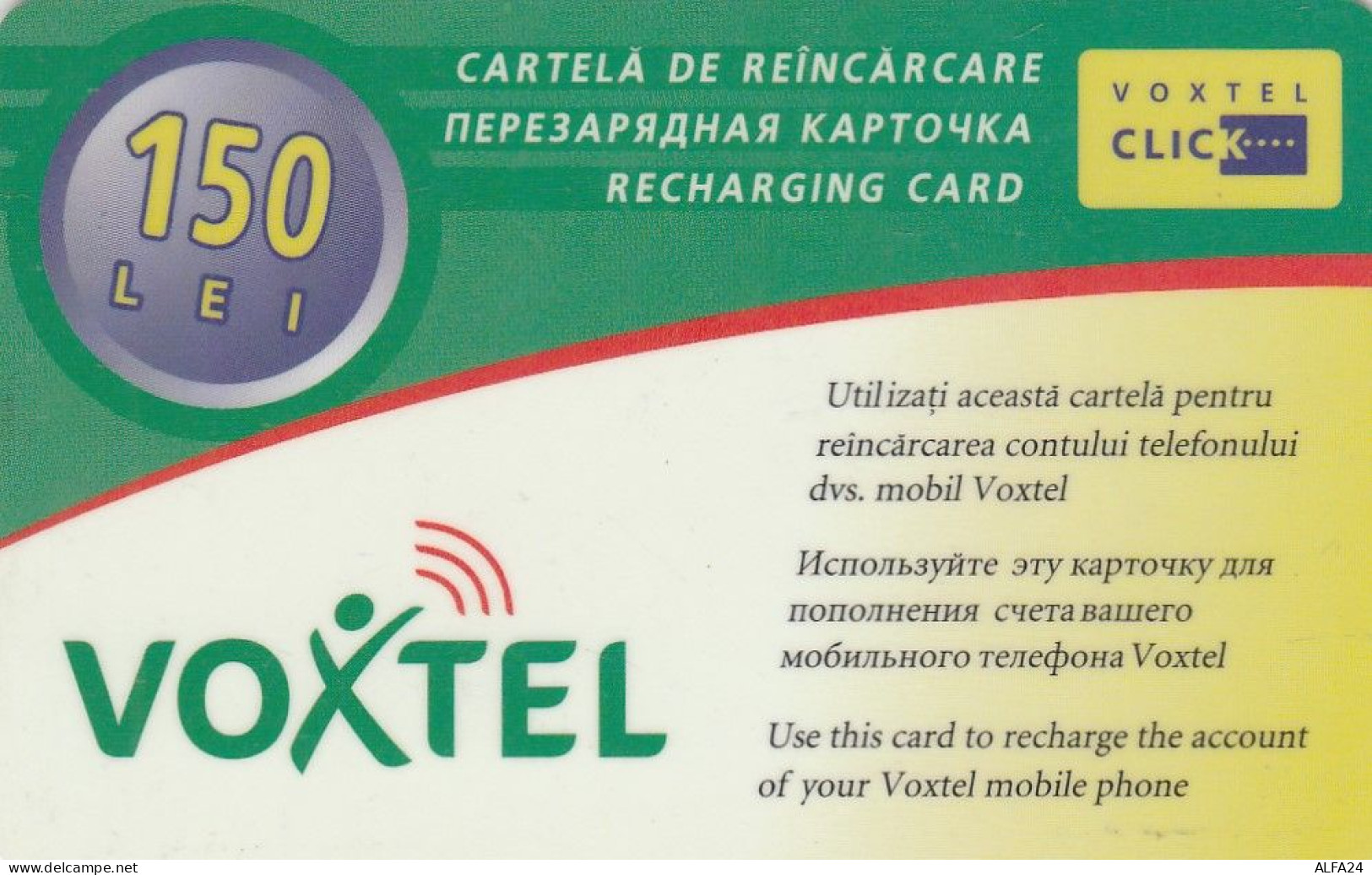 PREPAID PHONE CARD MOLDAVIA  (E61.9.8 - Moldavië