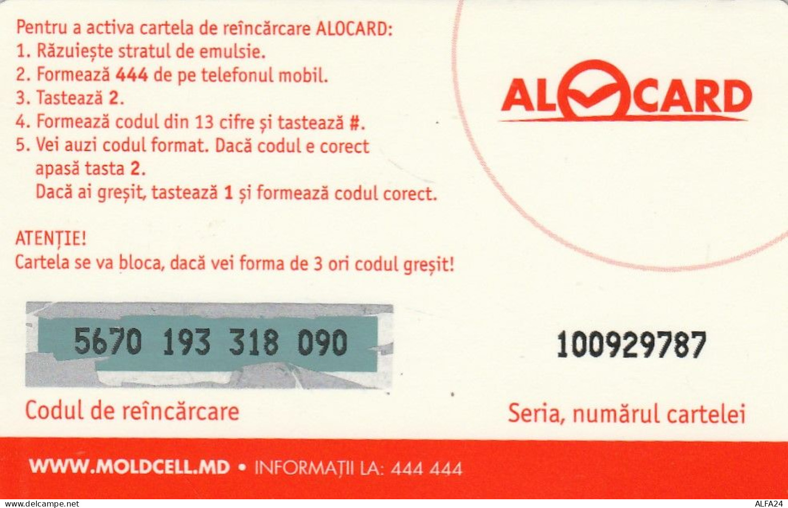 PREPAID PHONE CARD MOLDAVIA  (E61.7.7 - Moldavië