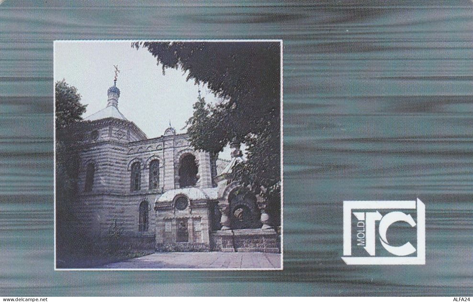 PHONE CARD MOLDAVIA  (E60.16.1 - Moldavie