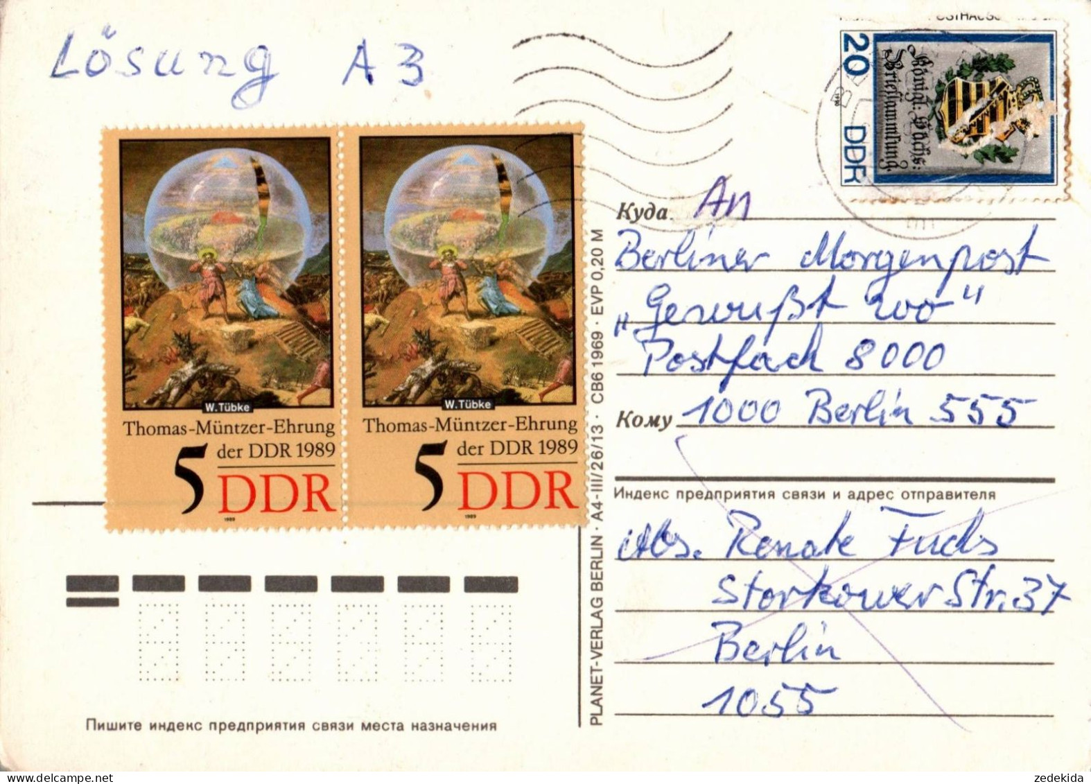 G8906 - Mecki Igel Eichhörnchen Pilz - Planet Verlag DDR - Mecki