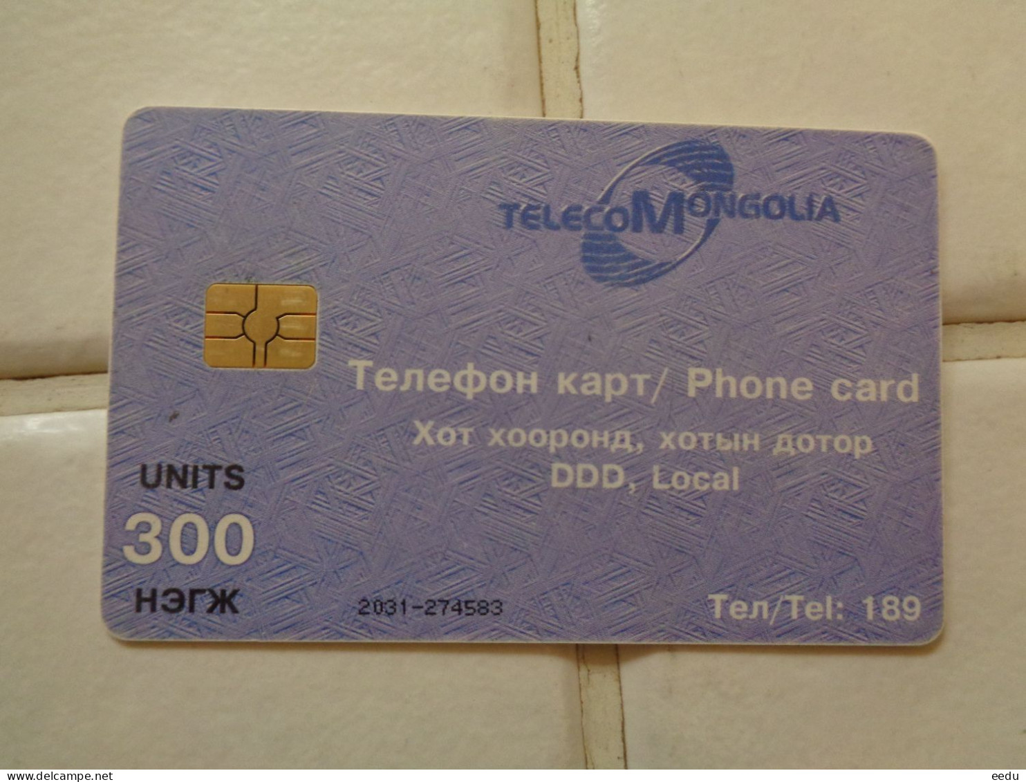 Mongolia Phonecard - Mongolie