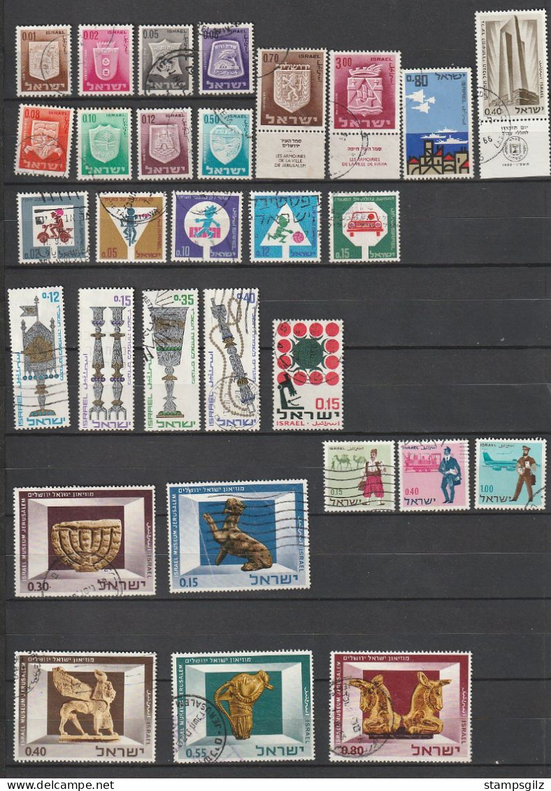 Israel Année 1966 (incomplete)oblitéré - Collezioni & Lotti