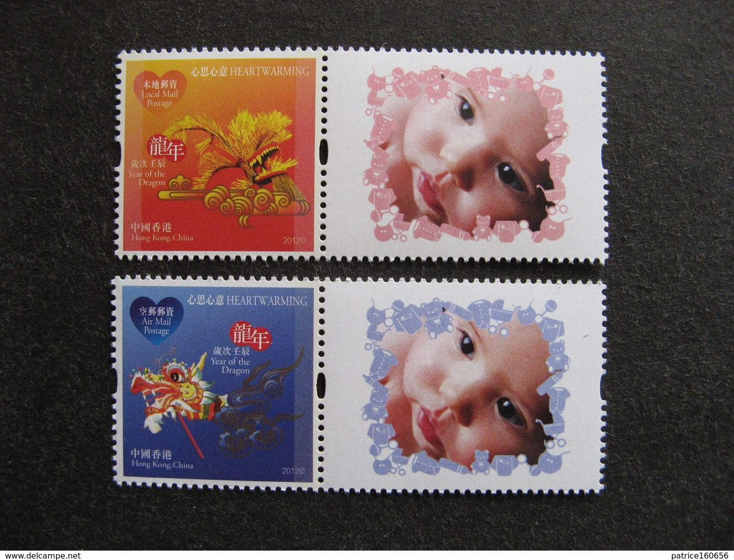 HONG-KONG : TB Paire De Timbres Personnalisés N° 1595 Et N° 1596, Neufs XX. - Nuevos