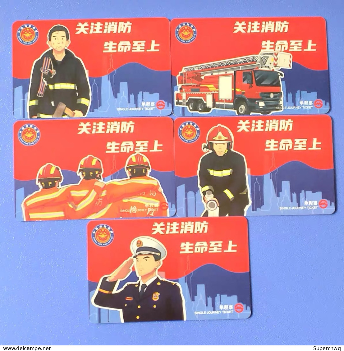 China Shanghai Metro One-way Card/one-way Ticket/subway Card，5 Pcs - Mondo
