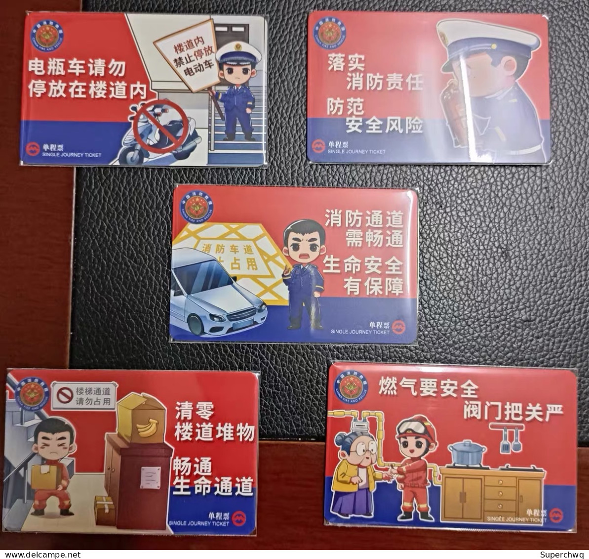 China Shanghai Metro One-way Card/one-way Ticket/subway Card，5 Pcs - Monde