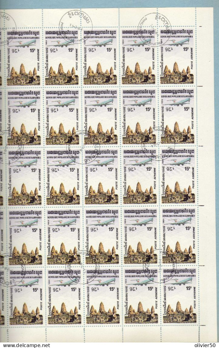 Kampuchea - 1984 - Poste Aerienne   15 R. Avion - Temple D'Angkor Vat - Obliteres - Kampuchea