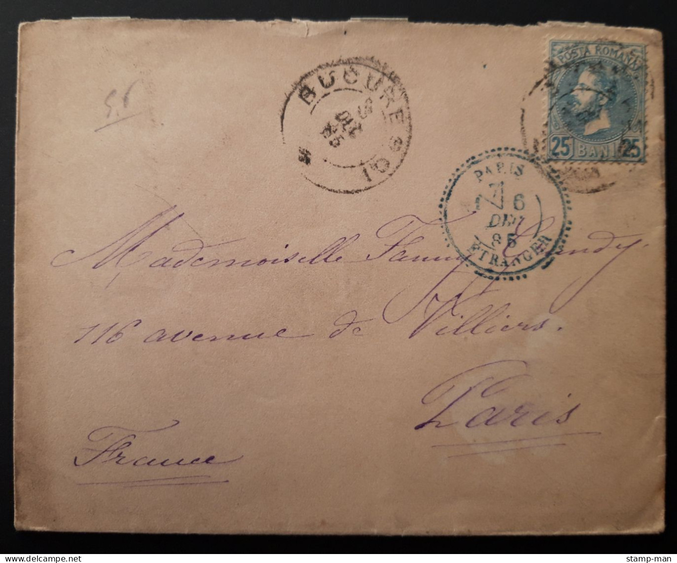 ROMÂNIA RUMÄNIEN. 1885. BRIEF MIT SELTENER UND SCHÖNER 25 BANI PORTO BUKAREST BUCURESTI-PARIS (FRANKREICH). - Cartas & Documentos