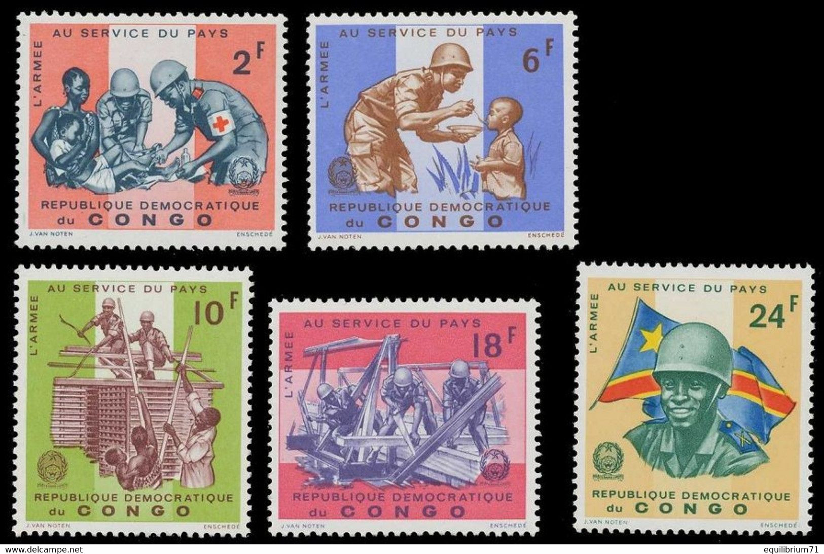 633/637** - L'armée Au Service Du Pays / Het Leger In Dienst Van Het Lamd / Die Armee Im Dienste Des Landes - II - CONGO - Unused Stamps