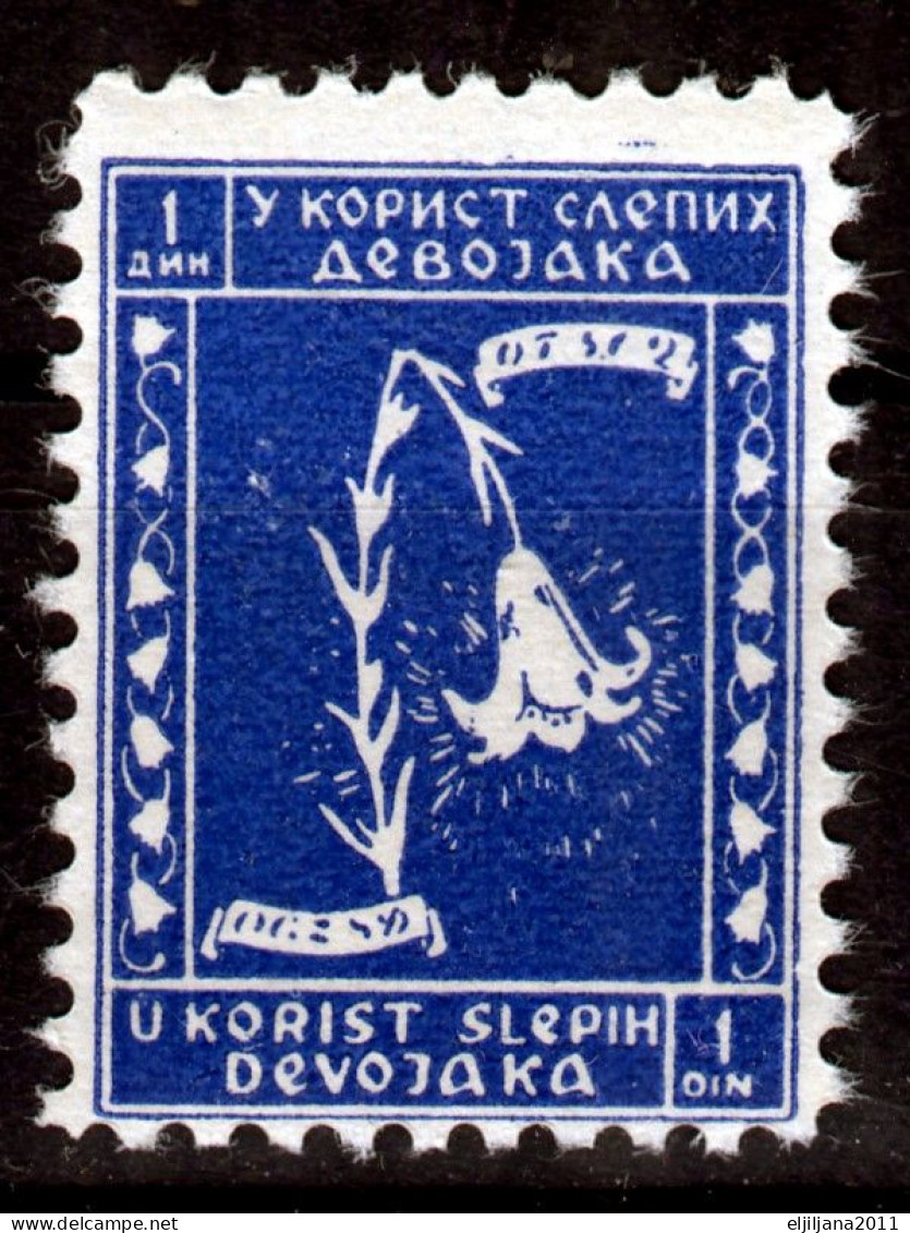 ⁕ YUGOSLAVIA 1936 ⁕ For Blind Girls 1 Din. Za Slijepe Djevojke ⁕ 2v MNH & Used / Charity Stamps - Cinderella Additional - Erinnophilie