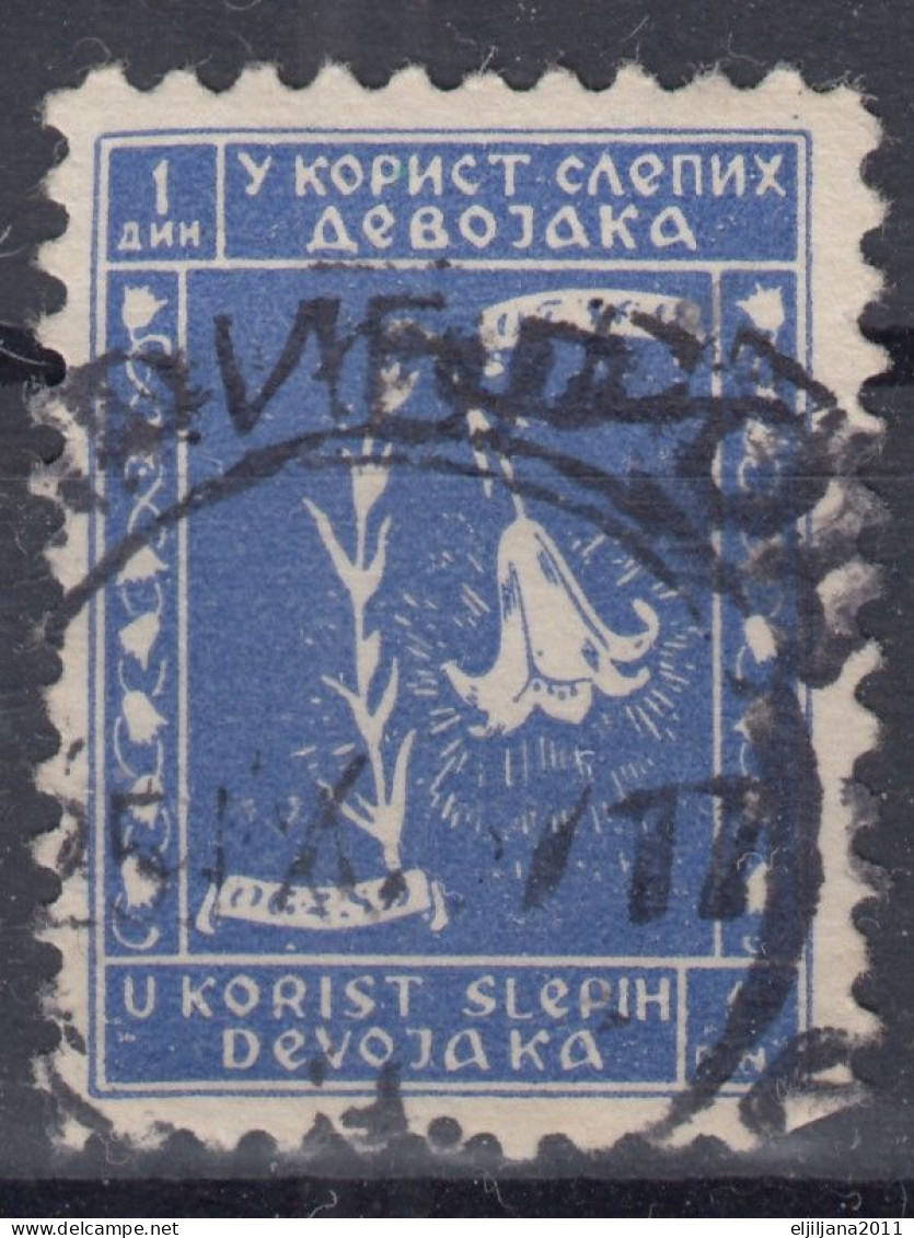 ⁕ YUGOSLAVIA 1936 ⁕ For Blind Girls 1 Din. Za Slijepe Djevojke ⁕ 2v MNH & Used / Charity Stamps - Cinderella Additional - Erinnophilie