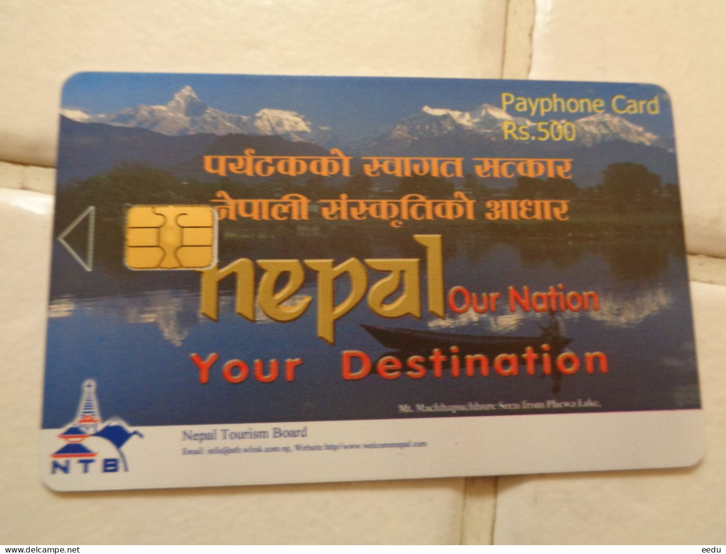 Nepal Phonecard - Nepal