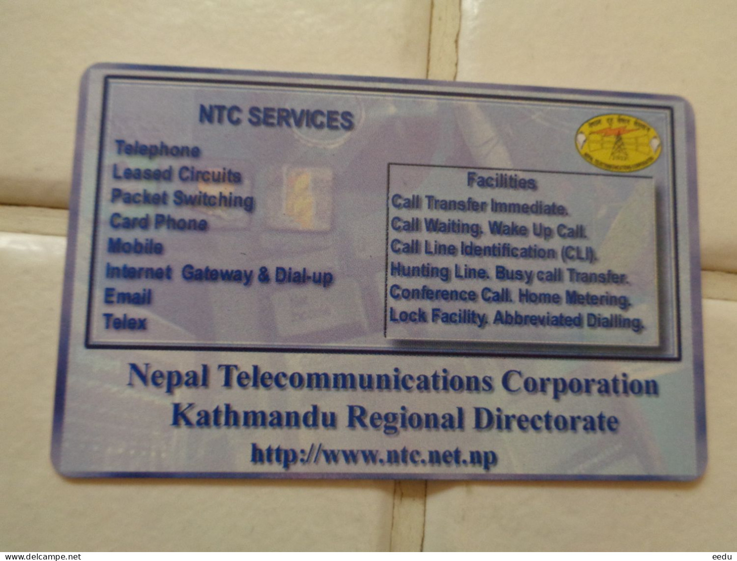 Nepal Phonecard - Nepal