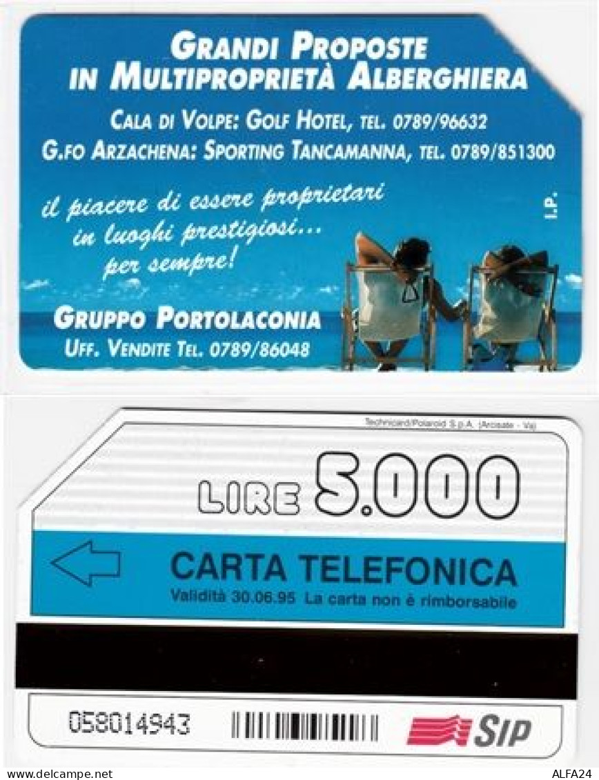 SCHEDA TELEFONICA USATA 255 MULTIPROPRIETA 5 (943 - Públicas Especiales O Conmemorativas