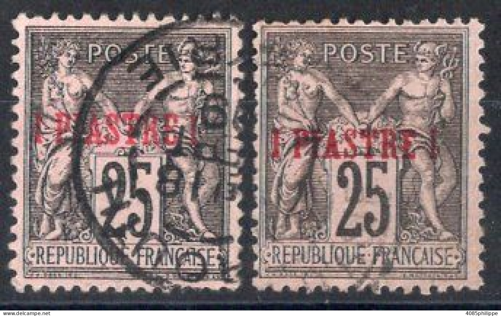 Levant  Timbres-poste N°4 & 4a Oblitérés TB Cote : 4.50 € - Used Stamps