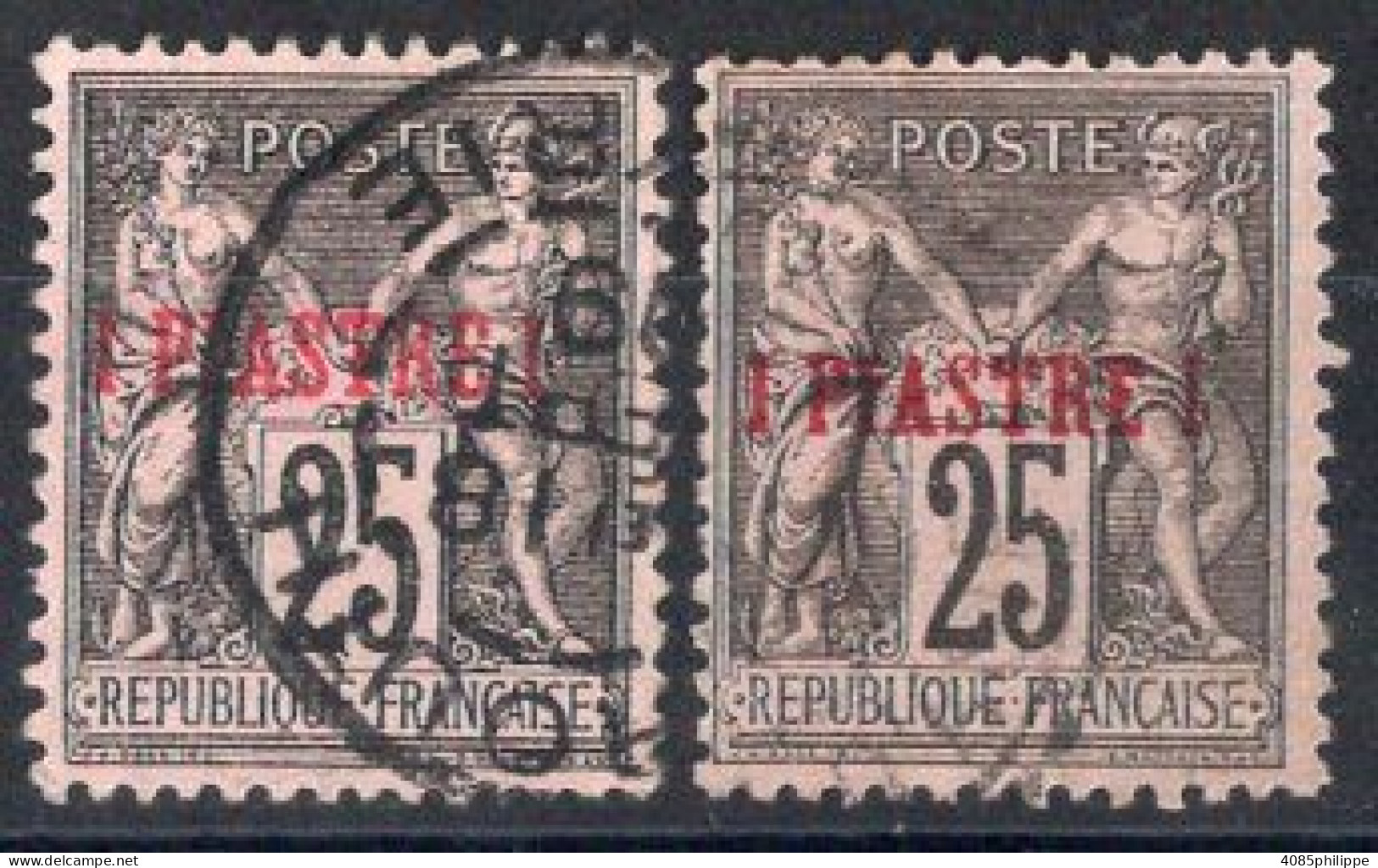 Levant  Timbres-poste N°4 & 4a Oblitérés TB Cote : 4.50 € - Oblitérés