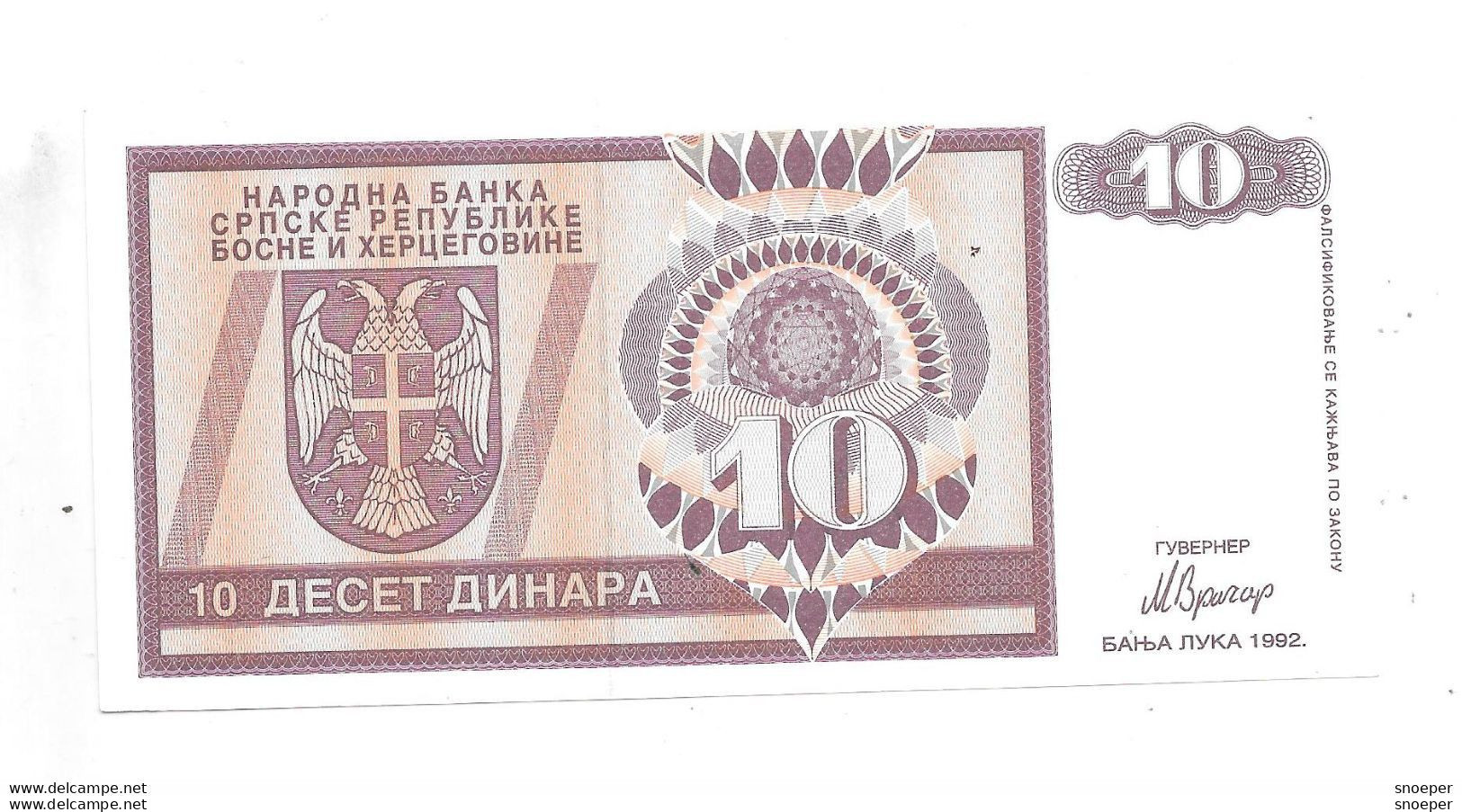 *bosnia 10 Dinara 1992  Km 133   Unc - Bosnien-Herzegowina