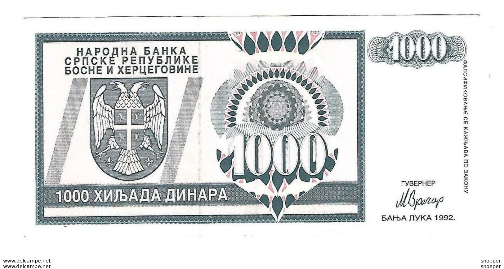 Bosnia Herzegovuna 1000 Dinara 1992  137  Unc - Bosnië En Herzegovina