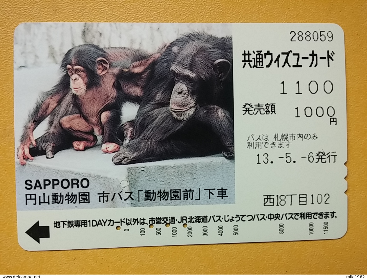 T-427 - JAPAN, Japon, Nipon, Carte Prepayee, Prepaid, Animal Monkey - Oerwoud