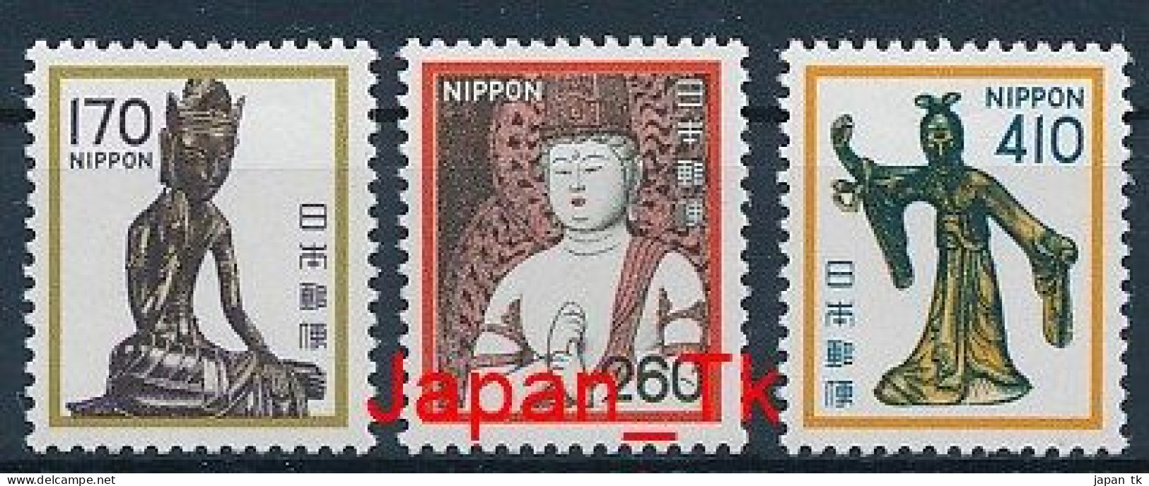 JAPANI Mi. Nr. 1453-1455 Freimarken: Pflanzen, Tiere, Nationales Kulturerbe - MNH - Nuovi