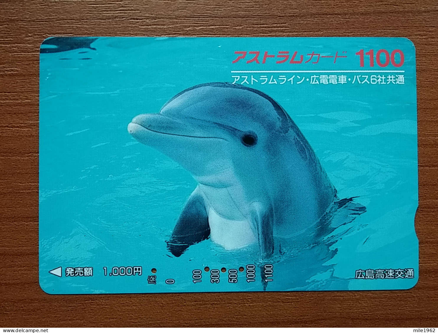 T-428 - JAPAN, Japon, Nipon, Carte Prepayee, Prepaid, Animal Dolphine, Dauphine - Vissen