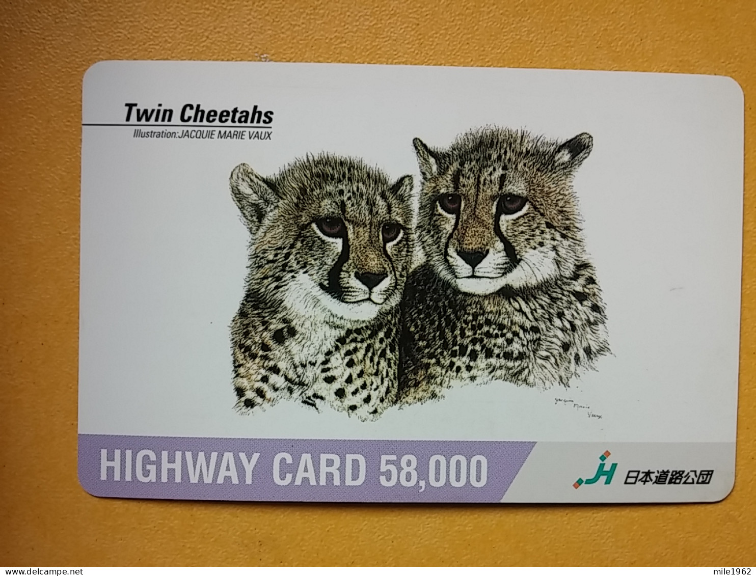 T-428 - JAPAN, Japon, Nipon, Carte Prepayee, Prepaid, Animal Highway Card Y 58000 - Jungle