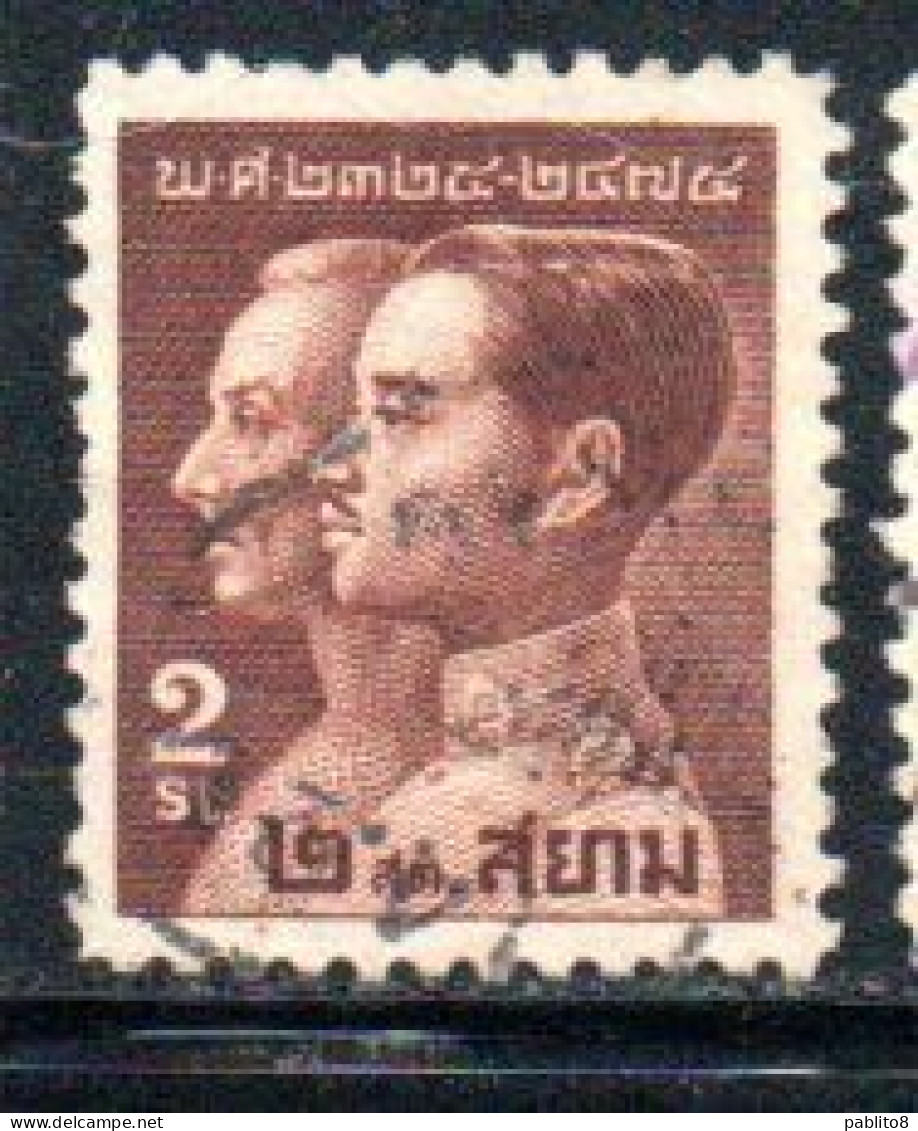 THAILANDE THAILAND TAILANDIA SIAM 1932 KING PRAJADHIPOKAND CHAO P'YA CHAKRI 2s  USED USATO OBLITERE' - Thailand