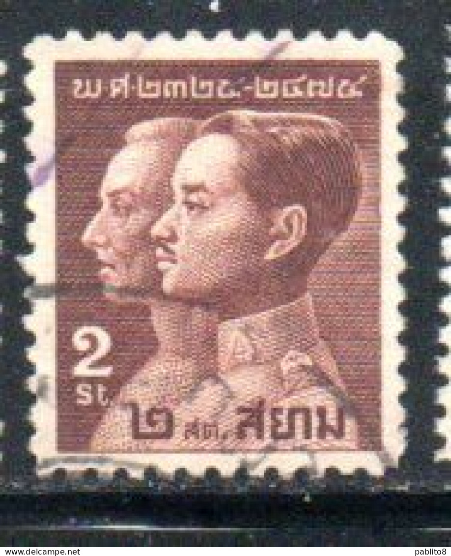 THAILANDE THAILAND TAILANDIA SIAM 1932 KING PRAJADHIPOKAND CHAO P'YA CHAKRI 2s  USED USATO OBLITERE' - Thailand