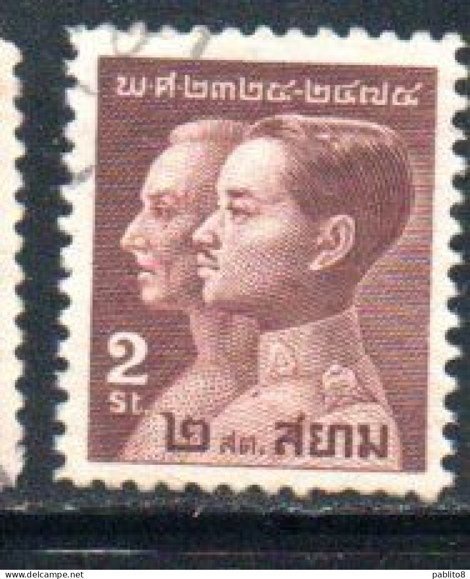 THAILANDE THAILAND TAILANDIA SIAM 1932 KING PRAJADHIPOKAND CHAO P'YA CHAKRI 2s  USED USATO OBLITERE' - Thailand
