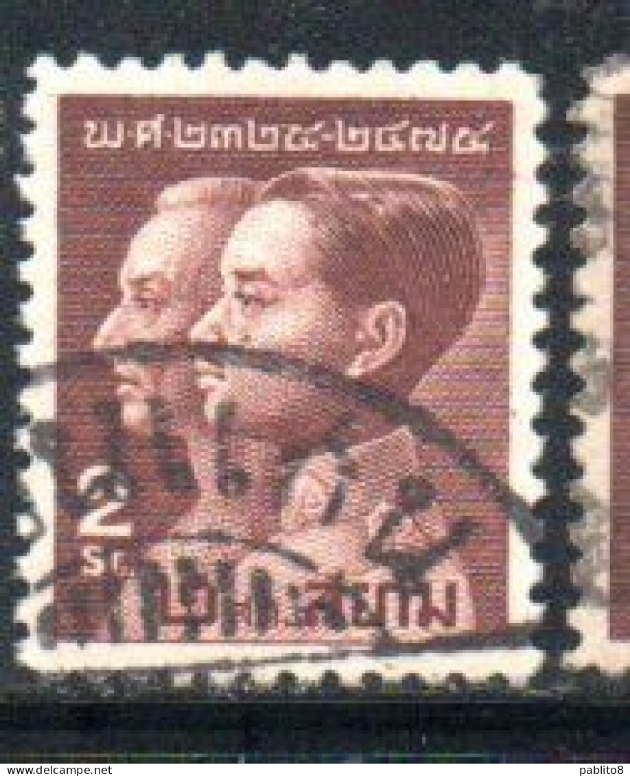 THAILANDE THAILAND TAILANDIA SIAM 1932 KING PRAJADHIPOKAND CHAO P'YA CHAKRI 2s  USED USATO OBLITERE' - Thailand