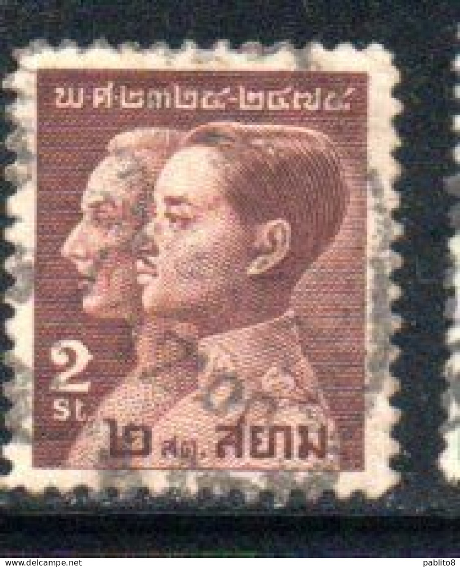 THAILANDE THAILAND TAILANDIA SIAM 1932 KING PRAJADHIPOKAND CHAO P'YA CHAKRI 2s  USED USATO OBLITERE' - Thailand