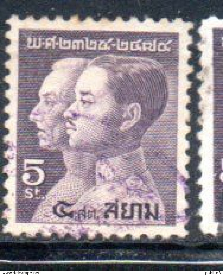 THAILANDE THAILAND TAILANDIA SIAM 1932 KING PRAJADHIPOKAND CHAO P'YA CHAKRI 5s USED USATO OBLITERE' - Thailand