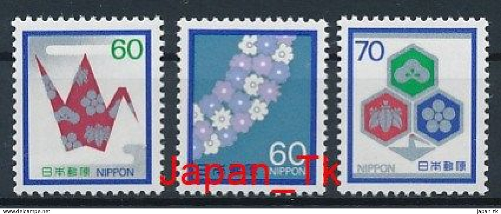 JAPANI Mi. Nr. 1523-1525 Freimarken Für Glückwunsch- Und Beileidsbriefe - MNH - Neufs