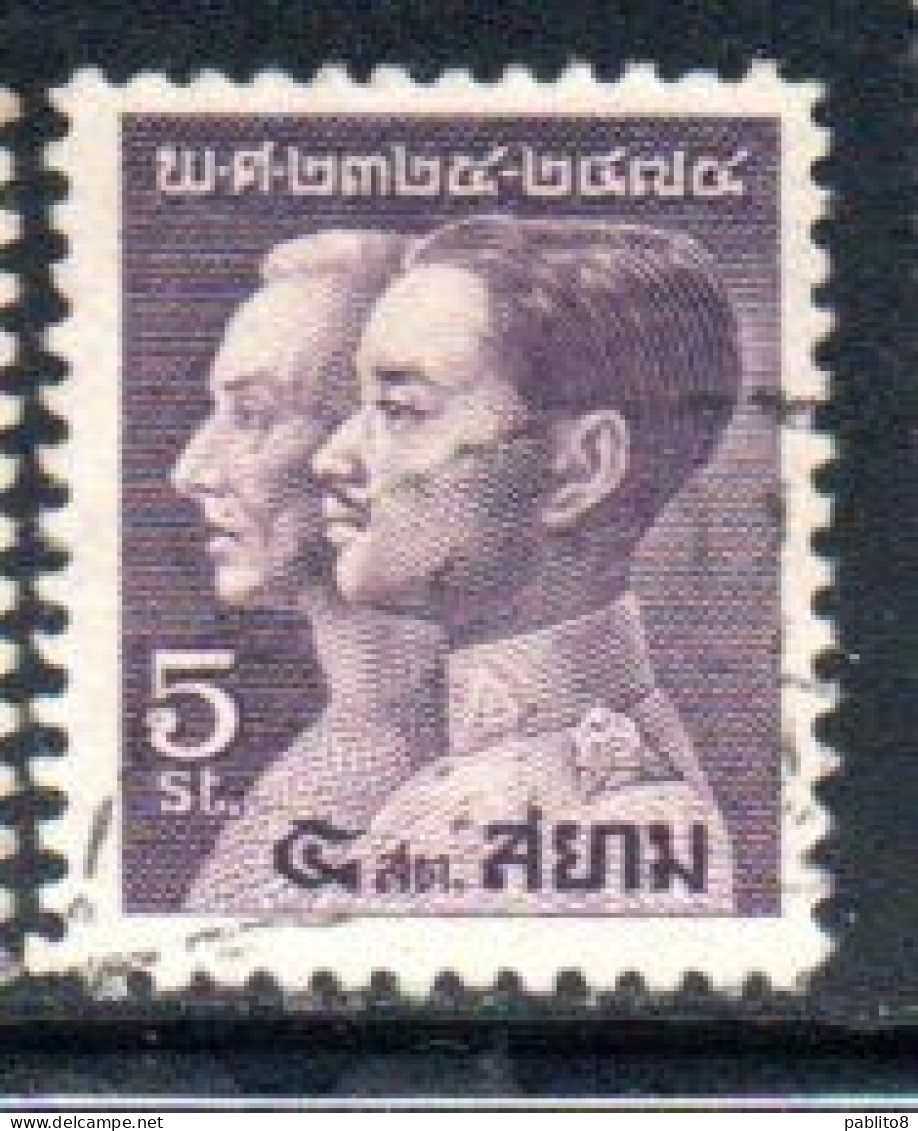 THAILANDE THAILAND TAILANDIA SIAM 1932 KING PRAJADHIPOKAND CHAO P'YA CHAKRI 5s USED USATO OBLITERE' - Thailand